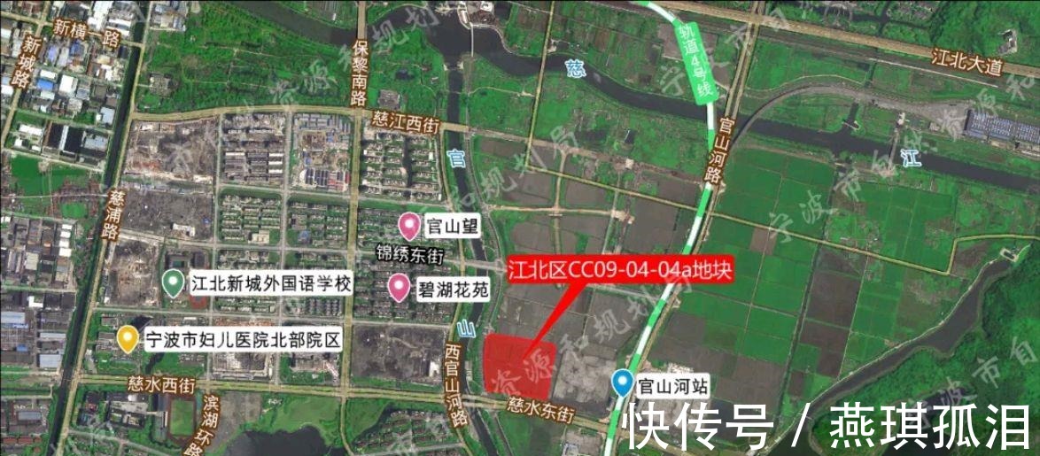 用地|正式官宣，压哨拍出宁波第三次集中土拍将在年底出让32块地