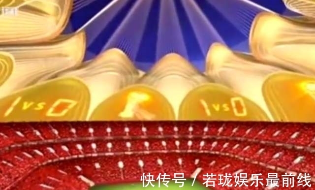 广州队|记者:恒大世界级足球场不会拆:还需要投资60个亿才能完工!