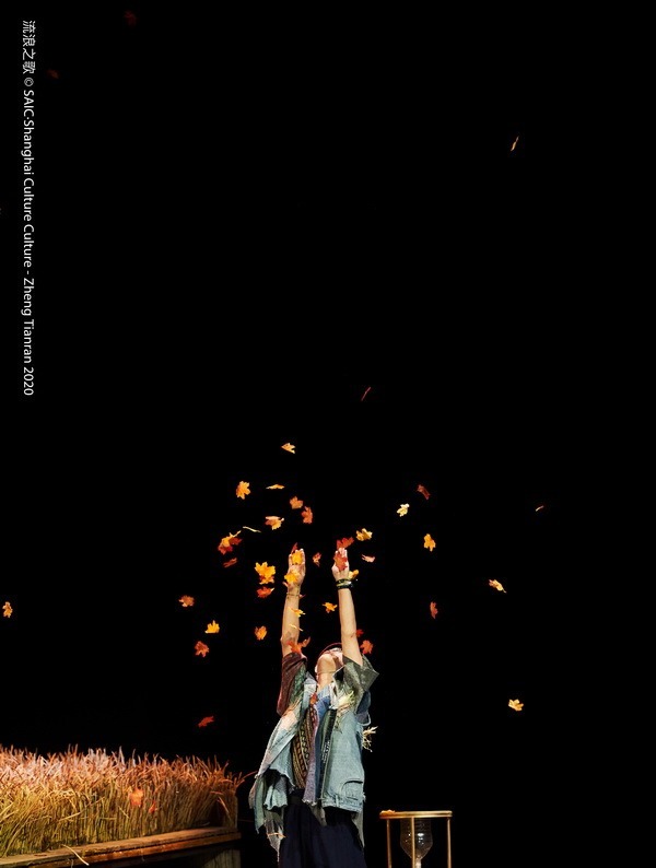 音乐|剧评|《流浪之歌·河乐队》童话里的老友记