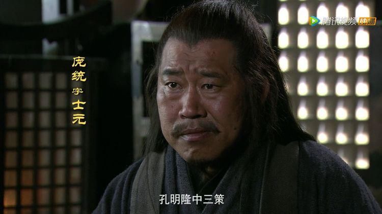 刘备|三国里的他与诸葛亮齐名,出道晚却帮刘备巧取益州,最后死因成谜