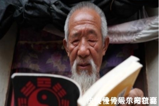 文化@他16岁开始研究易经,如今88岁高龄,他活得怎么样?