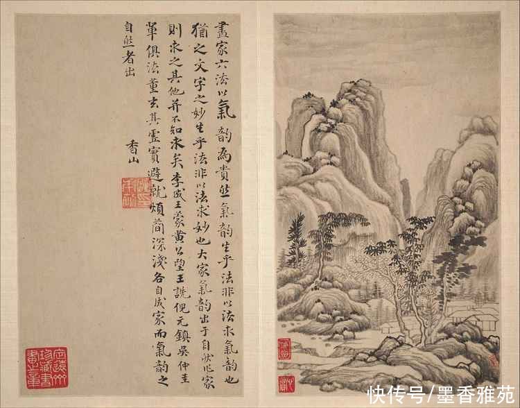 仿古|明代绘画大师恽向仿古山水画册页欣赏