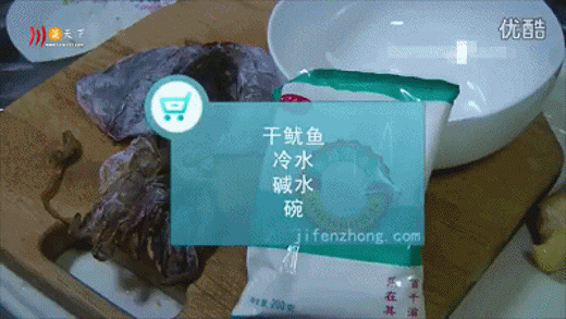 营养|泡银耳少了这一步，营养浪费，煮再久也不出胶！这里有干货泡发窍门