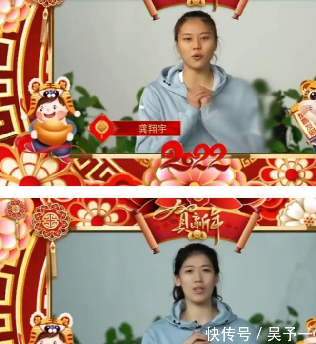 郎平|不见朱婷、张常宁!李盈莹领衔袁心玥、龚翔宇等给大家拜年!
