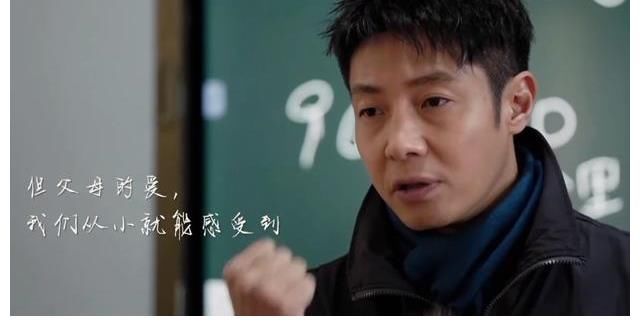 生活|《你好生活》：撒贝宁的观点，要有吃苦精神，创造有意义的生活