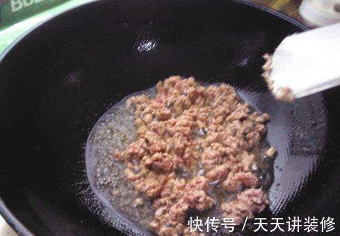 阳荷姜|肚子上肉太多?不妨多吃这菜,清肠刮油好能手,身材越来越苗条!