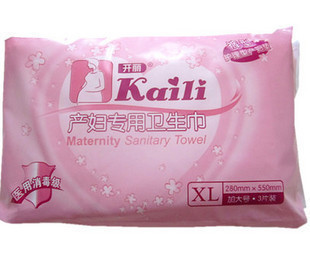 入院|夏季入院分娩待产包分享,“金牌月嫂”帮忙整理,去产房不慌乱