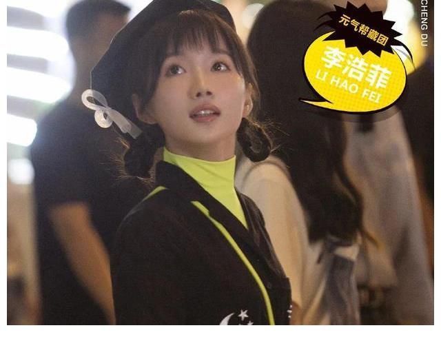 《牛气满满的哥哥》:这位女嘉宾的城府,可真是有点深