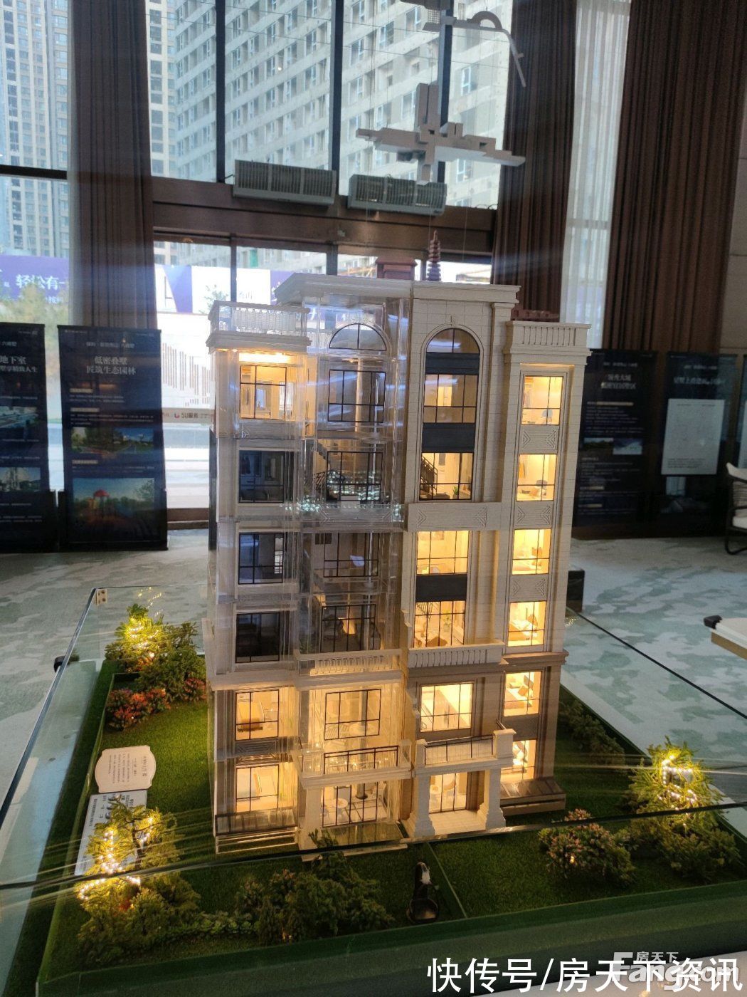 秀山|保利领秀山新拍现场图片，实时了解楼盘新动态