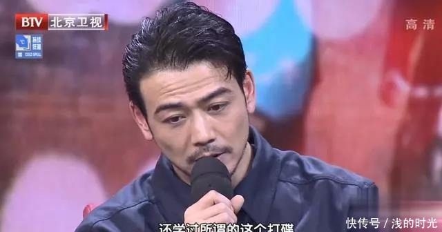 大江大河里的雷东宝 当过小工, 卖过烧烤, 现在终于出头了！