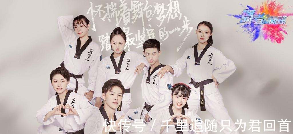 舞蹈風(fēng)暴|東方衛(wèi)視《舞者》首播,四大問(wèn)題,各種不專(zhuān)業(yè),金星成唯一保障