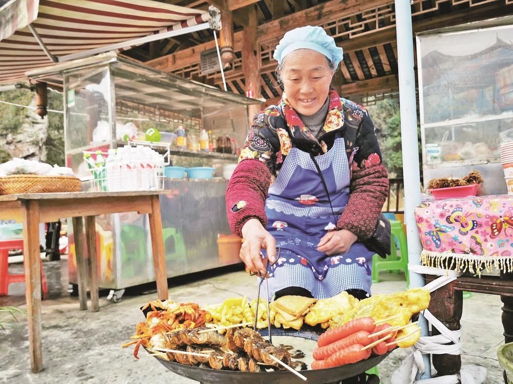 石阡尧上景区成为市民近郊游首选 特色美食畅销