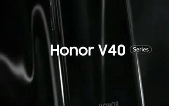 确认|荣耀V40再次确认，麒麟9000版本无奈被砍，联发科成唯一希望