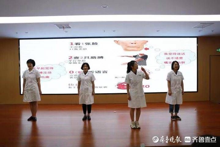 健康中国|砥砺前行，续写医院新篇章！日照市中心医院举行医师节庆祝活动