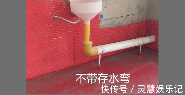 实用|65岁包工头酒桌上吐真言：血汗钱砸出来的19个装修细节，个个实用