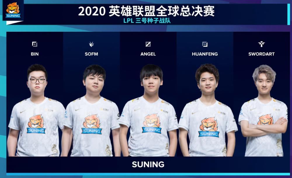 SN|ESPN排行榜好像不毒了，四人进决赛，但SN仅Sofm上榜