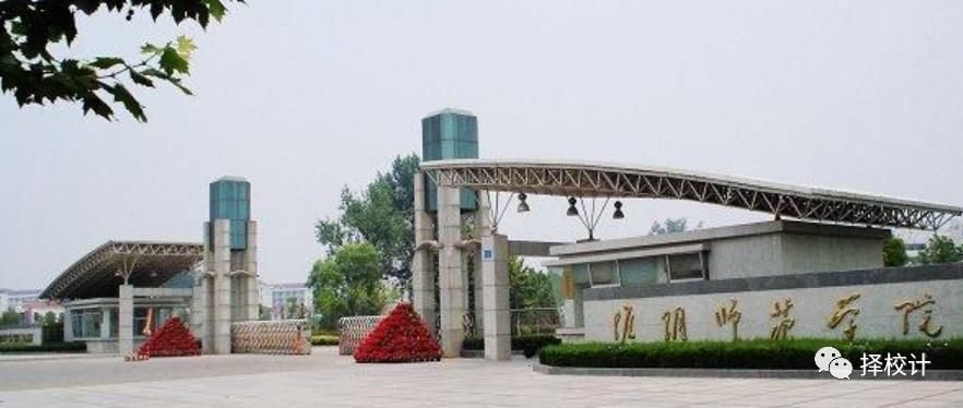 淮阴师范学院简介及升格更名大学前景简析