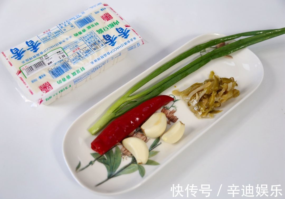 菜肴|豆腐又出好新做法!5分钟、5块钱,不开火,夏日最美菜肴,真好吃