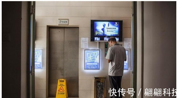 买房|4楼,8楼,18楼不能买建筑学家真正不建议购买的是4个楼层