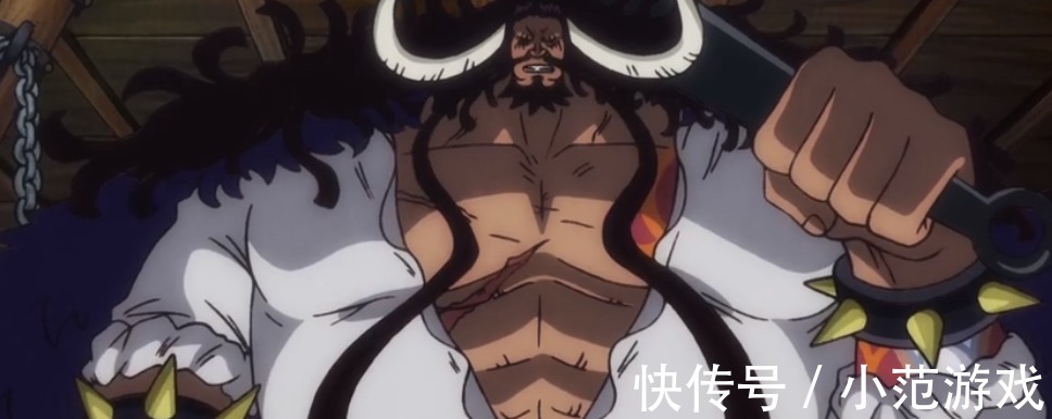 大和|海贼王992集:大和露脸,女帝不香了,凯多要斩杀大蛇了