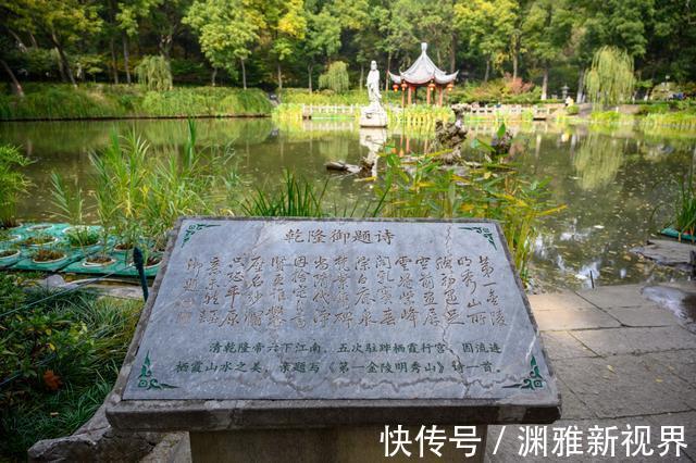 栖霞山|江南第一赏枫胜地，乾隆曾在此流连忘返，网友不输日本京都枫叶