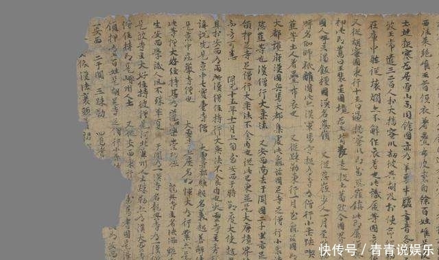 女儿国|历史上真的存在过“女儿国”