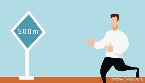 排出体外|坚持跑步的人,与每天从不跑步的人相比,三个月后,有什么差距
