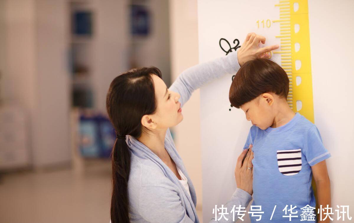 界限|2021年最新儿童身高标准表,能达标的孩子不容易,你家娃如何?