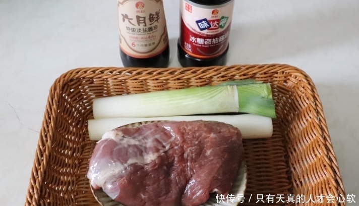 正确的葱爆羊肉做法,记住1招,羊肉嫩滑还不膻