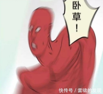 富豪三郎|搞笑漫画：为神灯实现愿望，富豪就是可以为所欲为！