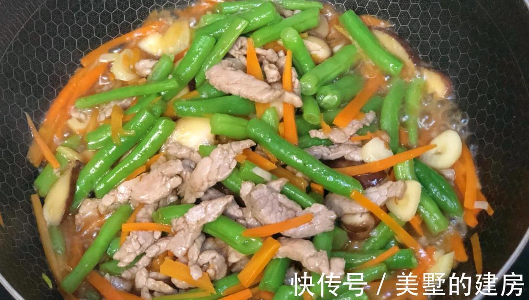 降温了,别总吃大鱼大肉,给家人做4道家常下饭菜,简单美味营养
