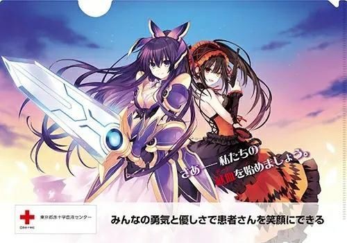 吸血鬼|蜘蛛子苏菲亚护士装扮,骗宅男献血,漫迷:变成吸血鬼我也愿意