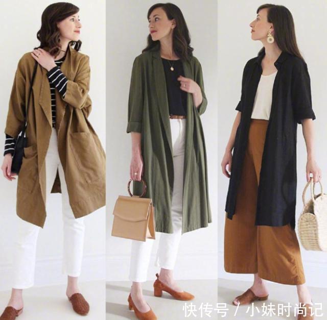 气质|凭借这27套秋日穿搭,有气质和没气质的女人,“一目了然”