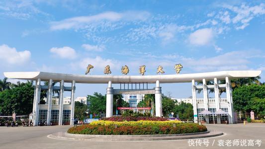 最值得关注的6所高校,国家海洋局与地方共建,实力强性价比高