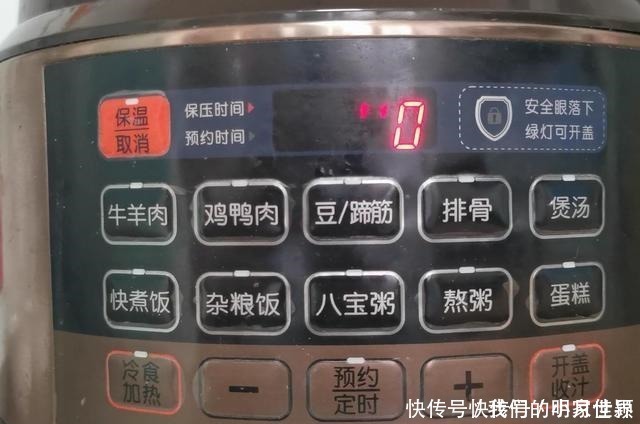 1碗玉米面,2个鸡蛋,不蒸不烤,松软香浓,孩子天天都想吃!