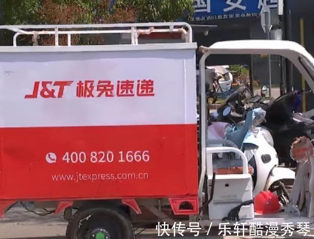 洗牌|快递行业迎来洗牌，“四通一达”变成“三通一达”