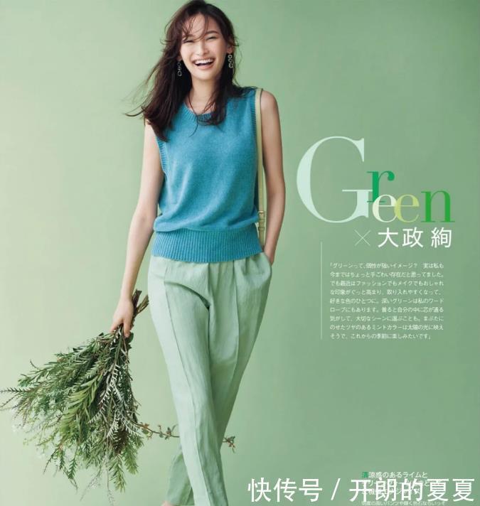 穿搭|日本主妇的每日穿搭色彩干净的气质搭配,优雅“减龄”显年轻