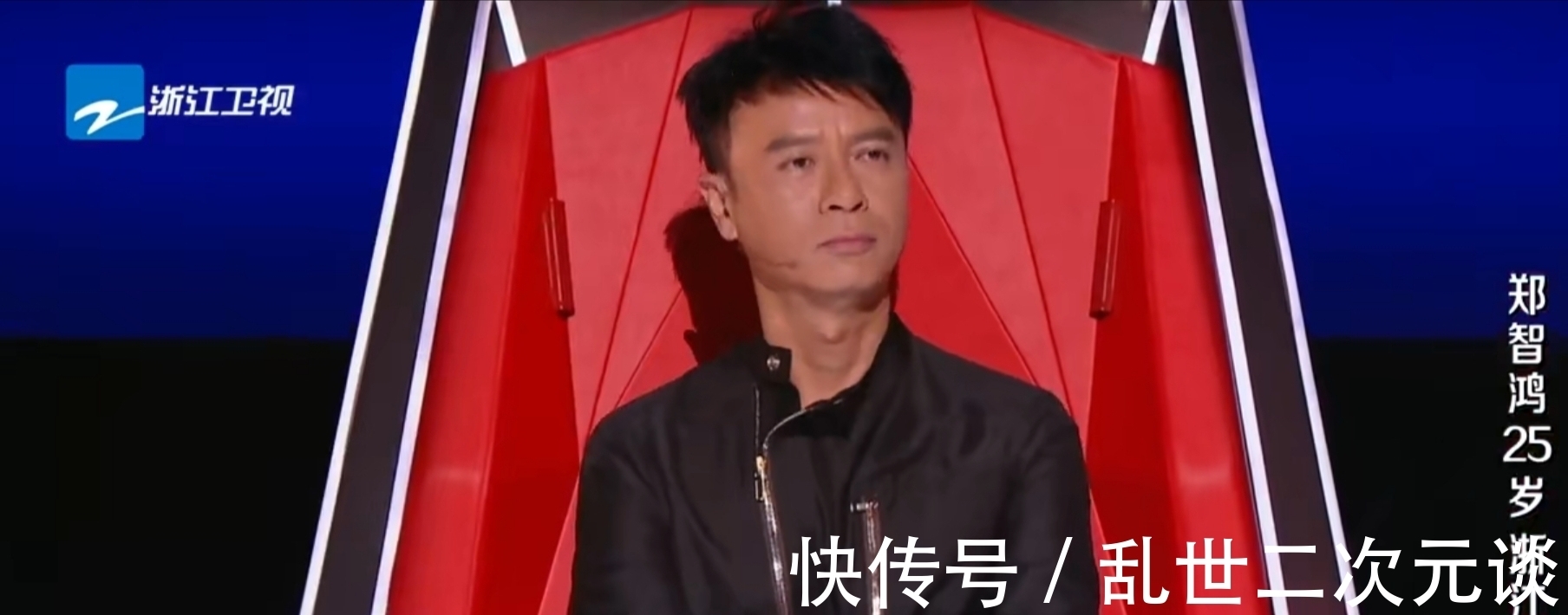 星星點燈|《中國好聲音》之第二次參加,愛緊張的男孩鄭智鴻