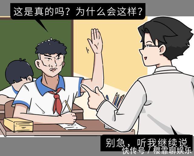 中国人吃的白米饭,其实是“最差的主食”原来这么多年都吃错了