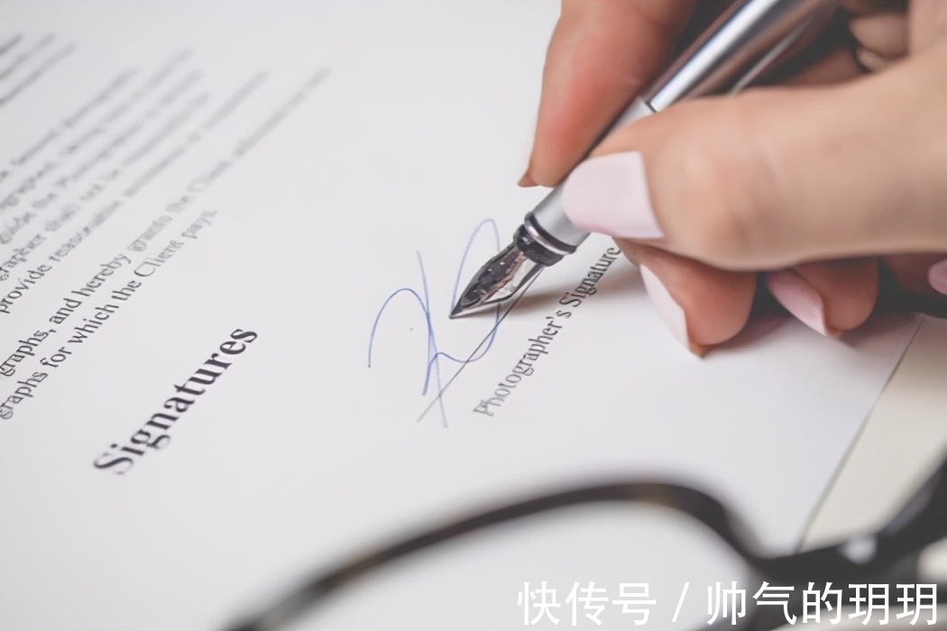 商品房|商品房的预售合同,其效力是怎样的