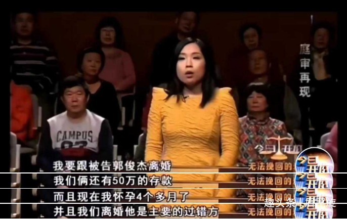 独立|妻子怀孕4个月坚决要求离婚，敢于断舍离是独立女人最大的底气