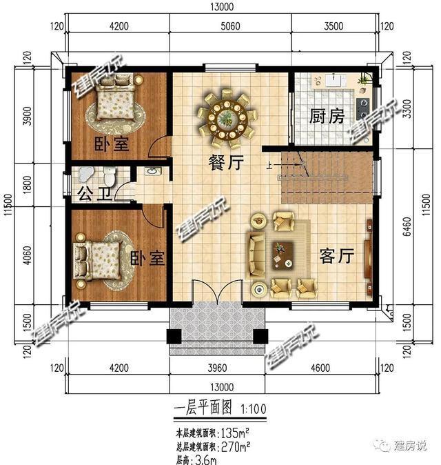图纸|亲戚是包工头，我建这栋房子只花了32万，省了一大笔钱