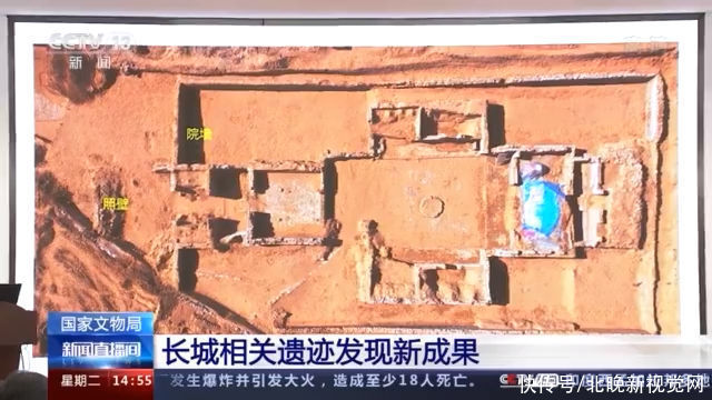 靖边县|考古新发现！关于沙梁子古城、北京箭扣长城等