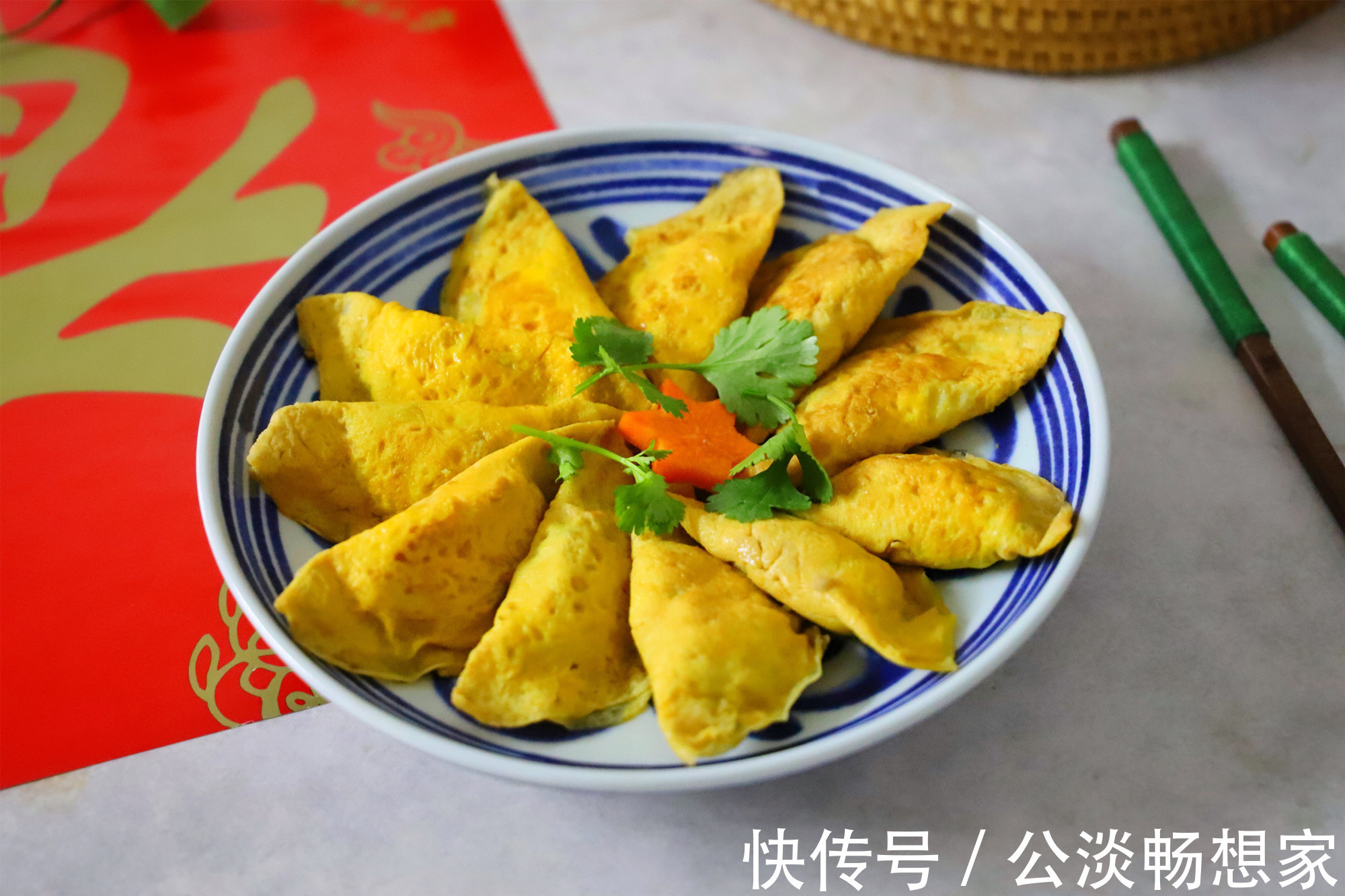 手艺|做蛋饺用鸡蛋还是用鸭蛋老爸不外传的手艺,蛋饺耐煮不破有窍门