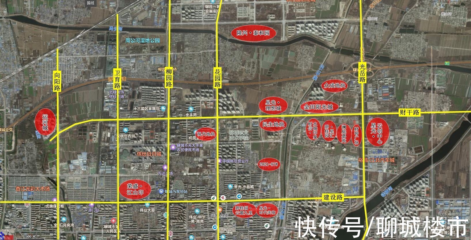规划|城北再添纯新盘！众成星光·朗悦府详细规划出炉