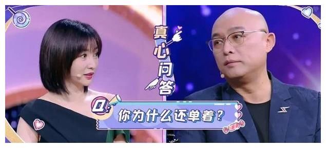 柳岩四十不婚，孟非提两条灵魂反问，慢慢走慢慢看慢慢撞慢慢遇见