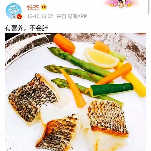 益智|家有萌宝吃这鱼，制作简单，宝宝吃了益智又有好视力