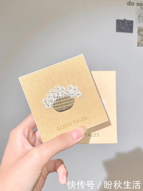 参考价|初中生一整套护肤彩妆,白菜平价,轻松省下零花钱!