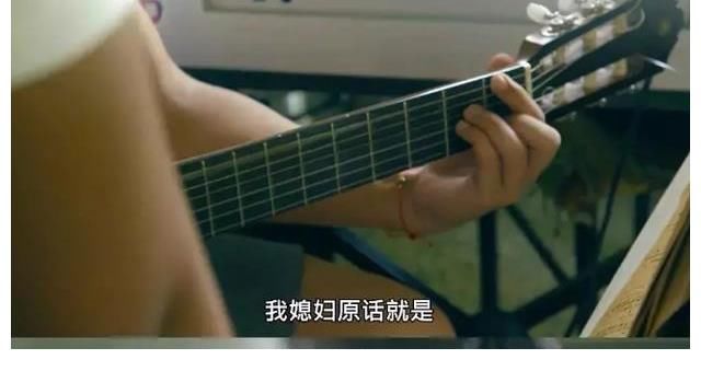 朴师傅|朴树：希望你去谈恋爱