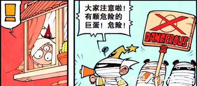 萌龙|二郎热心养成“洛丽塔萌龙”,不料小龙却恩将仇报